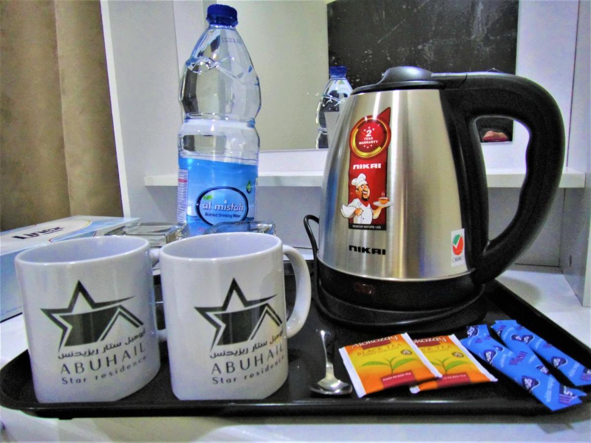 Abu Hail Star Residence - Home Stay Dubai Eksteriør billede